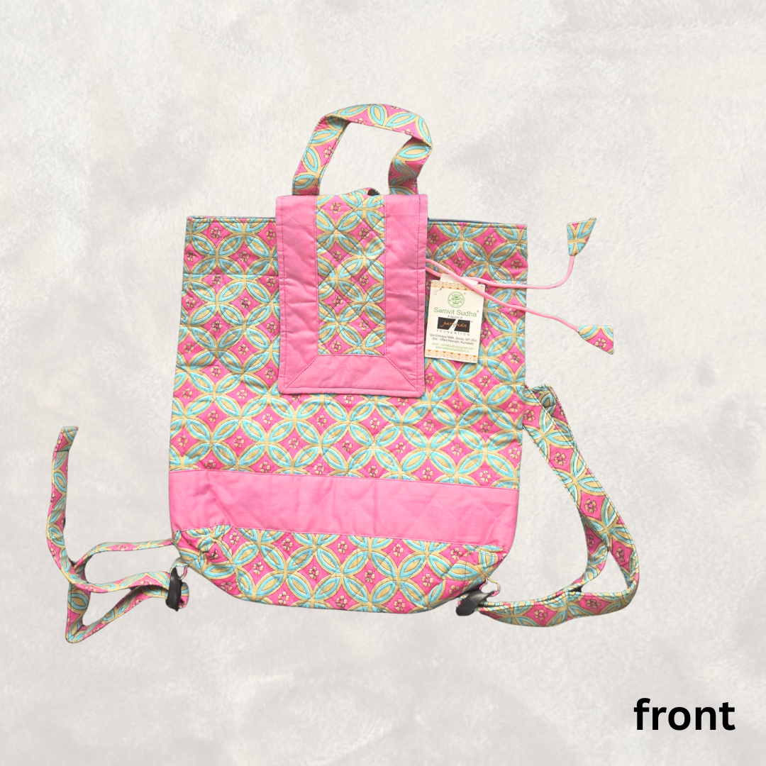 Quilted Backpack (cotton backpack)